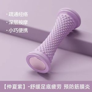 New Foot Massage Roller for Plantar Fasciitis Relief Yoga Massage Ball Yoga Fitness Reflexology Massage Muscle Relie