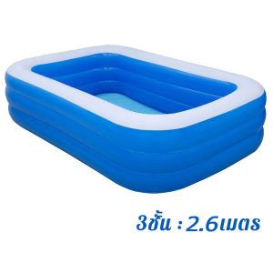 สงกรานต์ สระน้ำเป่าลม สระว่ายน้ำเด็ก สระน้ำขนาดใหญ่ สระว่ายน้ำเป่าลม สระน้ำเด็ก อ่างน้ำเป่าลม ของเล่นเด็ก Swimming Pool สระน้ำครอบครัว 3 เมตร 3 ชั้น/1.5M 3ชั้น/1.8M 3ชั้น/ 2.1M 3ชั้น./2.6M 3ชั้น