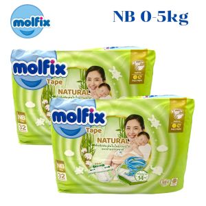 Molfix Natural Tape โมฟิก เนเชอรัล ผ้าอ้อมสำเร็จรูปแบบเทป รุ่นพรีเมี่ยมสีเขียว (ไซส์ New Born 32ชิ้น) จำนวน 2 ห่อ