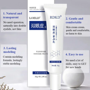 Natural Double Eyelid Mascara Traceless Long Lasting Eyelash Glue Double Eyelid Shaping Mascara Makeup Cream双眼皮神器