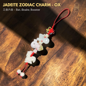 Jadeite Zodiac Benefactor Vanguard Supporter Lucky Charm
