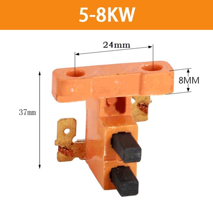 Efficient Copper Carbon Brush holder for 23KW 58KW electric generator circuit Lazada PH