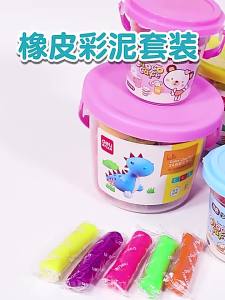 Deli ultra-light clay specially designed for elementary school students colorful modeling clay for crafts diy Material 24 Colorful tools and toys with antibacterial properties