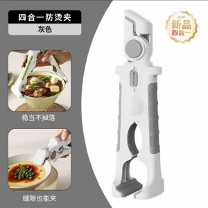 GUHEHARD Non-Slip Anti Scalding Clip Multifunctional Heat-Resistant Hot Bowl Gripper Dish Lifting Device 4 in1 Clamp Dish Lifter Clamp Kitchen Use