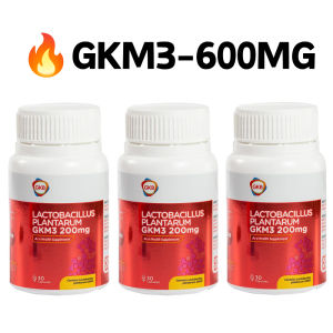 GKB Lactobacillus Plantarum GKM3 200mg 30s Probiotic for Gut Health & Digestive Support