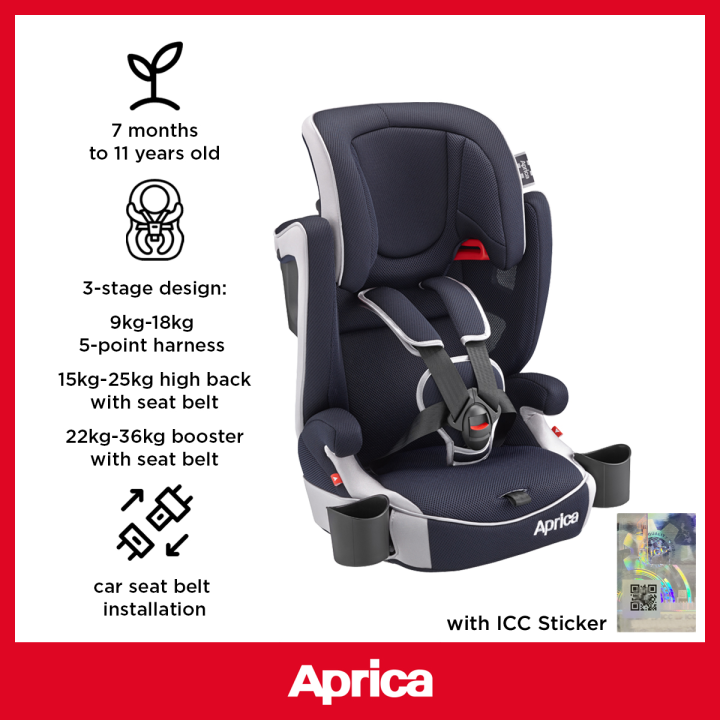 Aprica Air Groove LTD 7m-11y Toddler Car Seat [with ICC sticker