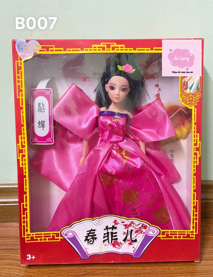 Chơi đồ chơi công chúa dễ thương Barbie Trang phục Quần áo Búp bê Hộp quà  tặng Vải cổ Trung Quốc - Búp bê / Phụ kiện búp bê giấy chibi |
