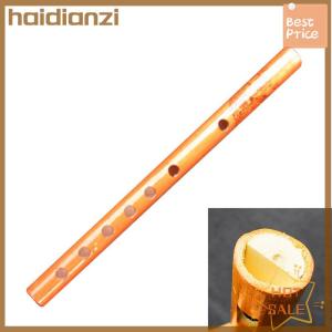 haidianzi แบบดั้งเดิม6หลุมไม้ไผ่ขลุ่ยคลาริเน็ตนักเรียนเครื่องดนตรีไม้ AU