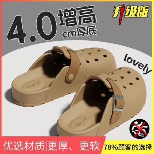 Free Shipping WomenS Windproof Half-Slipper Sandals 2026 New Summer Style Thick-Soled Non-Slip With Perforated Design Suitable For Outdoor Wear In Summer