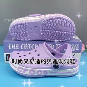 Dabeiya Clogs For Men And Women CoupleS Beach Shoes Outdoor Slippers Sandals Garden Shoes MenS Flat Shoes WomenS Shoes