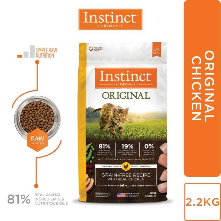 Instinct Cat Original Grain Free Recipe with Real Chicken 2.2KG