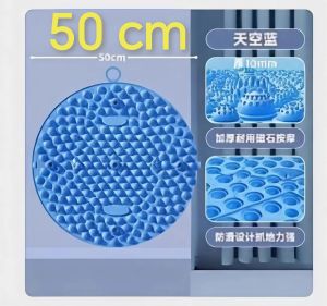 CONFORTABLE MAGNET FOOT MASSAGE MAT ROUND DIAMETER 37cm AND 50cm STRESS RELIEF EXERCIZE TO SLIM