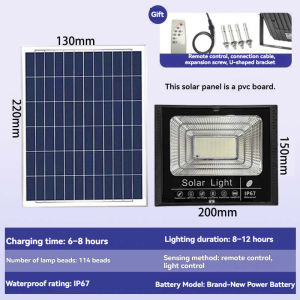 Solar Light Flood Street Lamp Outdoor waterproof light Flood Light Street Lamp with remot led ip67 lighting