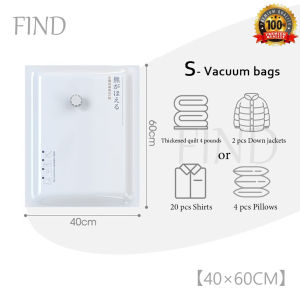 FIND Vacuum Storage Resealable Compressed Bag Vacuum Storage Bags Convenient Home Storage Bag With Vacuum Pump