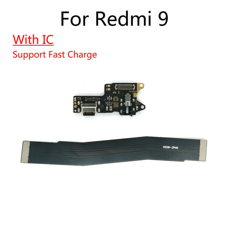 Charging Cable Redmi Charging Port Type Data Cable Redmi Prime Charging Port Type For Xiaomi Redmi 10 A 9C
