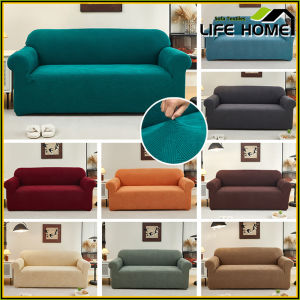 Thick Jacquard Sofa Cover Fully Wrapped Elastic Armrest Sofa Cover Solid Color 1 2 3 4-Seater Fully Covered Sofa Cove