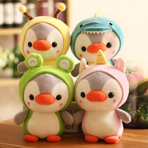 25cm Soft Kawaii Penguin Birthday Party Plush Toy Cute Turn Penguin Doll Stuffed Animal Gift