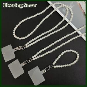 Blowing สายคล้องโทรศัพท์มือถือแบบพกพาสำหรับเคสโทรศัพท์ สายคล้องคอประดับมุกสายคล้องป้องกันการสูญหาย
