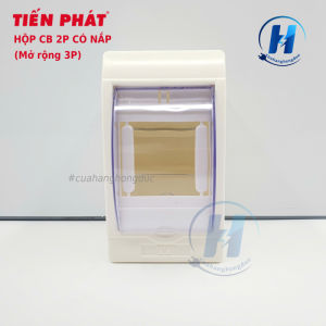 Hộp MCB 2P - 3P (2 Tép Mở Rộng 3 Tép) Có Nắp Tiến Phát (Chỉ gồm vỏ hộp)