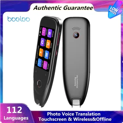 BOELEO Dictionary Translation Pen Scanner Text Scanning Reading Translator Device Multilingual Scanner Noise Reduction Recording Pen Support 112 Languages Photo Voice Translation Recorder E-dictionary Machine with Touchscreen Wireless&Offline Function