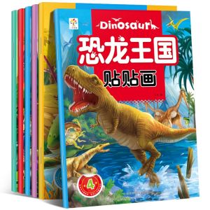 Buku Sticker Dunia Dinosaur Untuk Kanak Kanak 3 Hingga 7 Tahun Buku Aktiviti Tampal Belajar Sambil Bermain Dinosaur sticker book 3-7yrs Story Sticker Intelligence Puzzle Dino Kingdom 恐龙故事贴纸书3-7岁粘贴纸宝宝智力益智儿童趣味贴贴画带贴画的恐龙王国大世界 B406