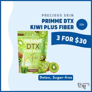 Precious Skin Primme DTX Kiwi Plus Fiber 10 Sachets x 20g (Sugar Free)