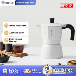 INSSA x Simplus Moka Pot 150ml Capacity High-Pressure Extraction Italian Espresso Coffee Maker