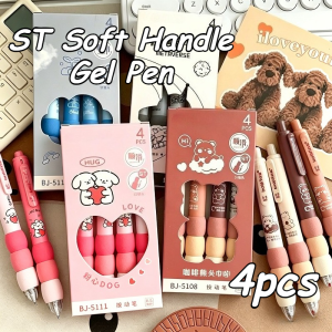 4Pcs Soft Handle Gel Pen Set 0.5mm Smooth Erasable Writing Black Ink Pen For Students Office School