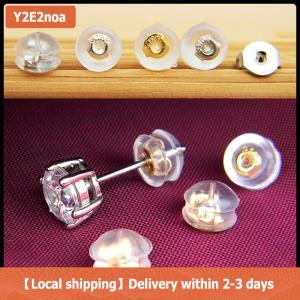 【Local shipping】 10Pcs Soft Clear Earnuts Earrings Backs Plugs Stoppers Findings Useful Jewelry