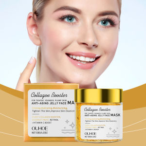 Jelly Gel Mask Deep Hydration Firming & Brightening Reduce Fine Lines & Dark Spots Glow-Boosting Overnight Sleeping Mask For All Skin Types
