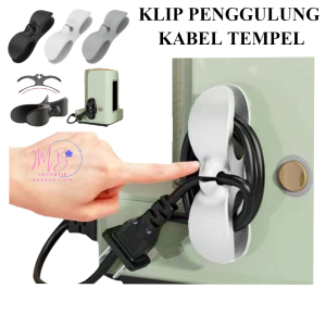 IMB.A405 HOLDER PENGGULUNG KABEL TEMPEL POWER PLUG SERBAGUNA