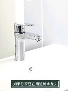 Faucet Aerator Splash Filter Faucet 180.* Angle Rotate and Swivet