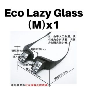 Prism Lazy Glasses Bed Periscope Spectacles Lie Down Reading Watching TV Smartphone Scrolling Eyeglasses