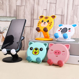 Cartoon Cute Animal Desktop Mobile Cell Phone Holder Stand / Foldable Lifting Desk Tablet Lazy Bracket / Multifunction Universal Non-slip Cellphone Mount