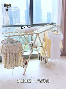Stainless Steel Foldable Floor Standing Clothes Drying Rack Heavy Duty Laundry Rack with Retractable Telescopic Extendable Poles for Indoor Outdoor Balcony Bedroom Drying Quilts Blankets Baby Clothes Space Saving Sampayan