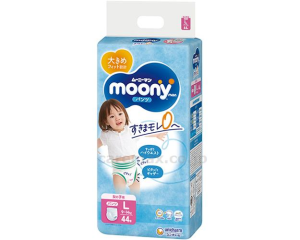 Moony AirFit Ultra-Thin Baby Pants: Leak-Proof & Breathable for Active Boys/Girls
