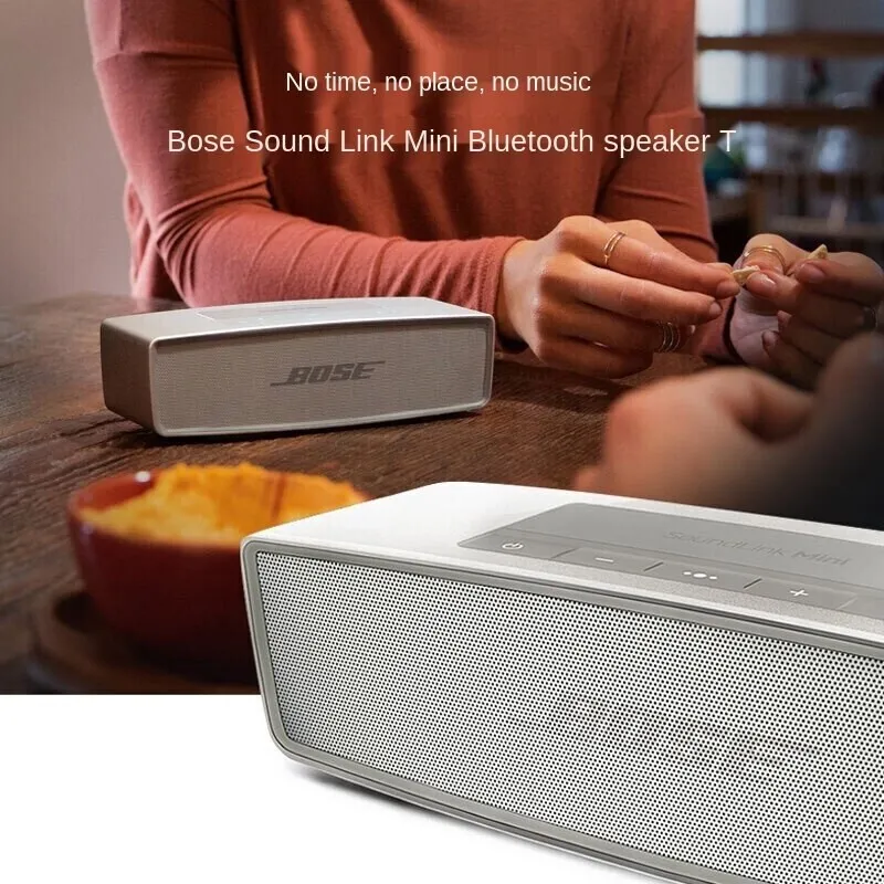 Bose store mini subwoofer