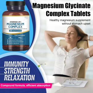 ยาเม็ดแมกนีเซียมไกลซิเนตคอมเพล็กซ์ อาหารเสริมแมกนีเซียมที่ดูดซึมได้สูง บรรเทาอาการปวดกล้ามเนื้อและช่วยให้นอนหลับ เหมาะสำหรับผู้ที่นอนไม่หลับ
