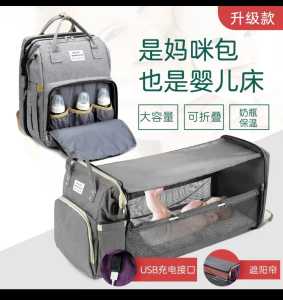 Baby Diaper Backpack Insulated Bottle Warmer Newborn Registry for Baby Shower Gifts Portable Nappy Bags for Girls Boys