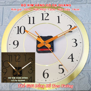 Máy Đồng Hồ Treo Tường DILING KIM TRÔI Cao cấp – Kim DẠ QUANG – Bảo Hành 3 Năm – Tặng Pin Maxell