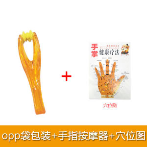 Finger Massager Mini Finger Joints Massager with Elastic Handle for Finger Blood Circulation & Muscle Relaxation 手指关节按摩轮