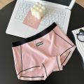 Quần Lót Thun Thoải Mái - B.Lingerie. 