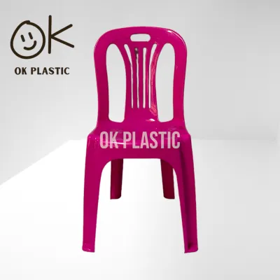 Uniglobal High Quality Thinckening Minimalist Kiddie Chair Household Outdoor Chair Office Dining Chair Stall Stool