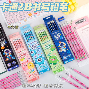Hộp 12 cây bút chì 2B nhiều hình dễ thương siêu kute có kèm gôm tẩy cực xinh bút chì cute cho học sinh