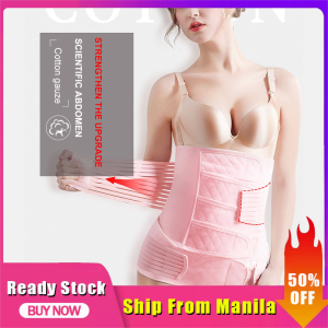 【Ready Stock】Maternity 3 in 1 Girdle Post Belly Belt After Birth Belly Band Postpartum Support C-Section Recovery