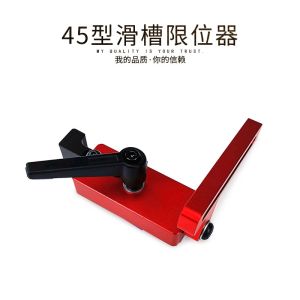 Miter Track Stop for 45 Model T-Slot T-Track Woodworking Tool 45型台锯滑槽限位器