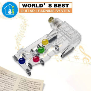 Guitar Beginner Trainer Guitar Chord Learning Tool Guitar Finger Pain-proof Attachment Accessories