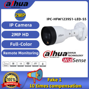 Dahua IP Security Cameras 2MP/4MP Full-HD Full-color With Audio Outdoor Waterproof Bulllet Camera Network Camera
