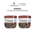 [Bundle Lebih Hemat] Purbasari Lulur Mandi 200gr - Body Scrub Mencerahkan - Melembabkan - menyamarkan flek hitam. 
