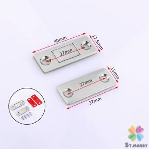 แม่เหล็กติดบานประตู  แม่เหล็กตัวช่วยปิดประตูให้สนิดขึ้น  Doormagnet